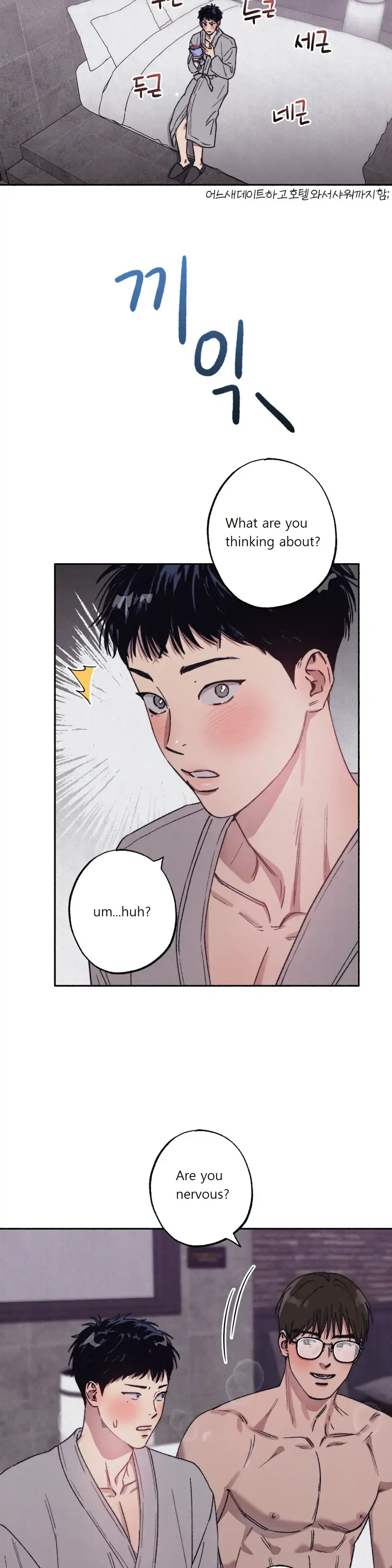 1 to 10 - Chapter 1 Page 17