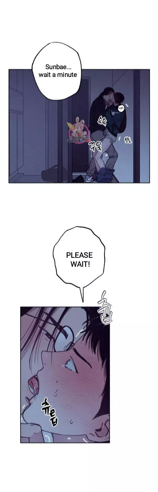 1 to 10 - Chapter 11 Page 6