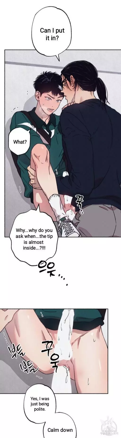 1 to 10 - Chapter 11 Page 20