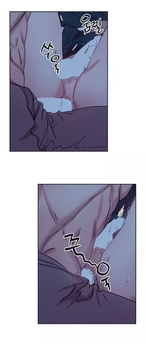 1 to 10 - Chapter 11 Page 31