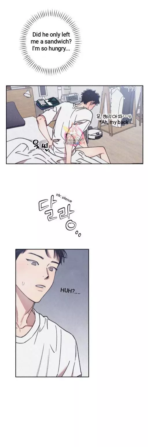 1 to 10 - Chapter 12 Page 7