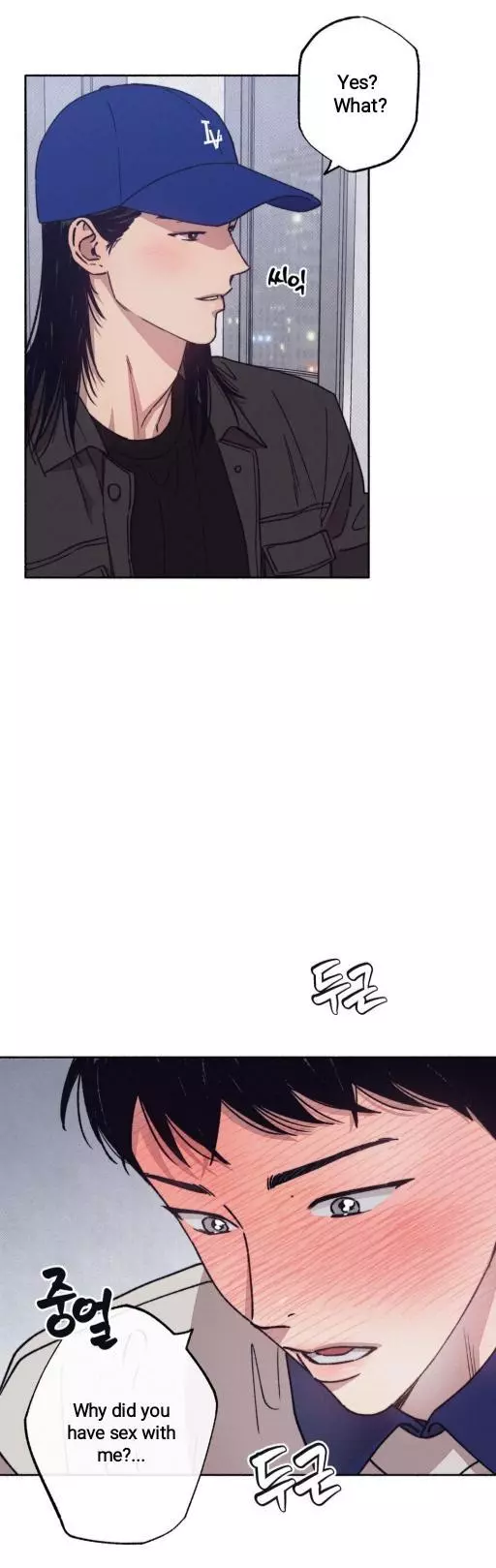 1 to 10 - Chapter 12 Page 38