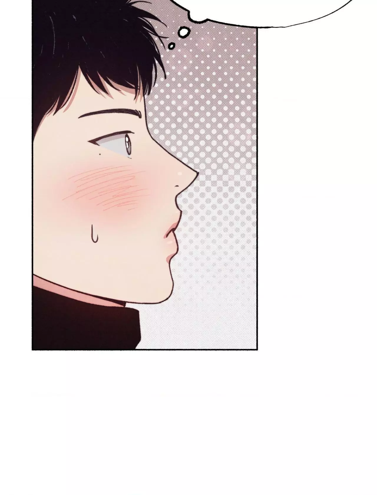 1 to 10 - Chapter 22 Page 73