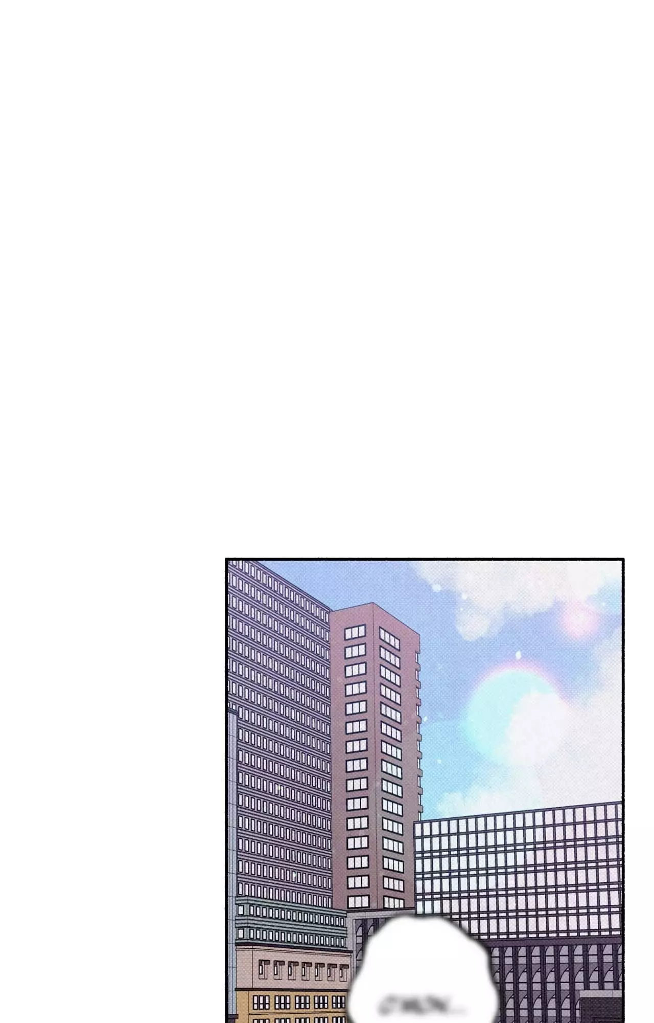 1 to 10 - Chapter 25 Page 1