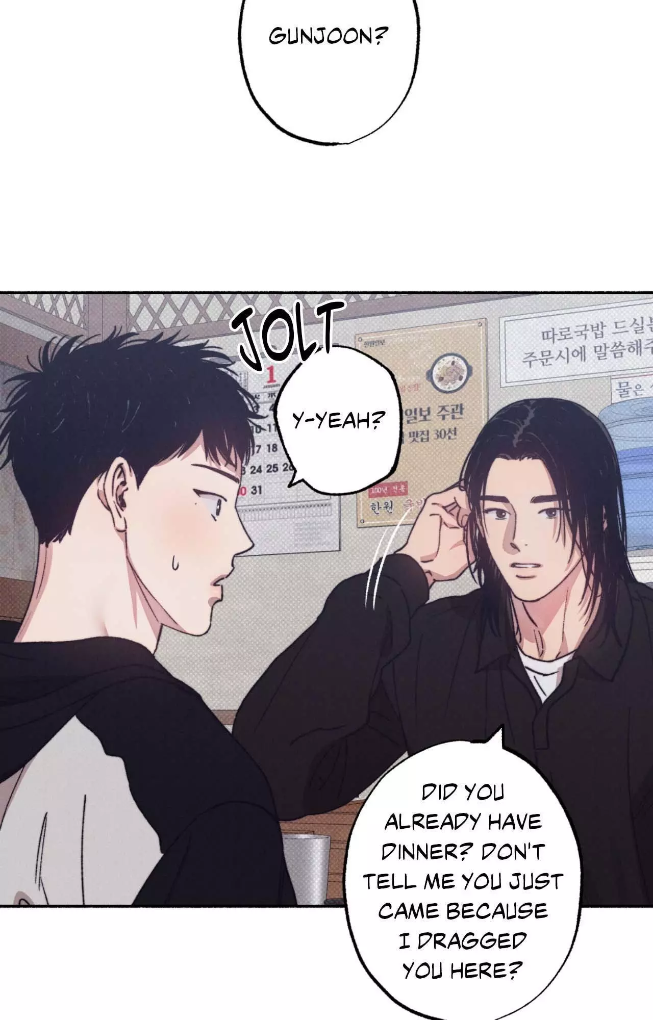 1 to 10 - Chapter 26 Page 63