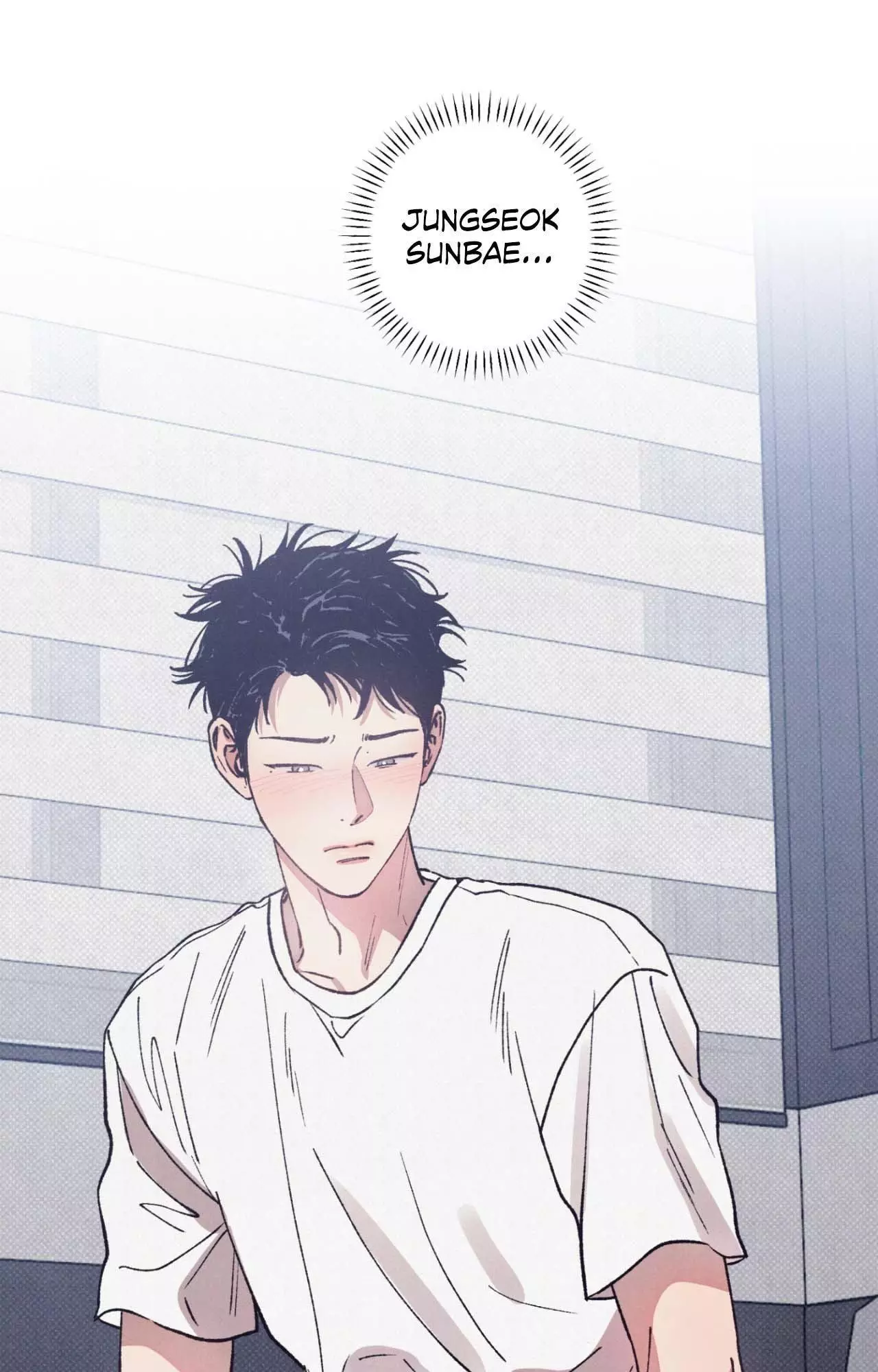 1 to 10 - Chapter 29 Page 6