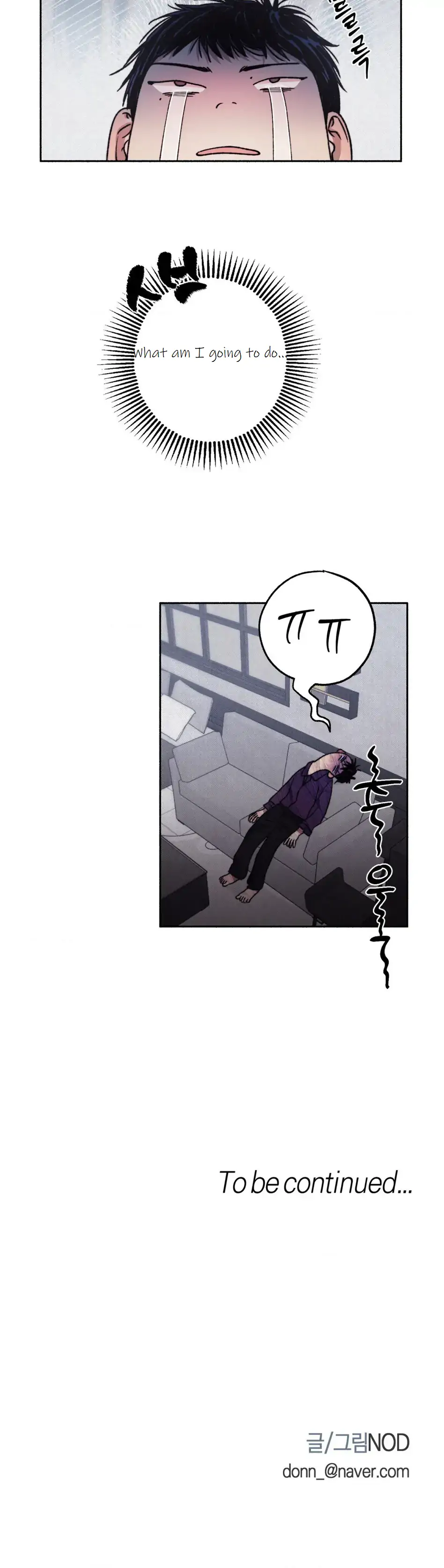 1 to 10 - Chapter 3 Page 25