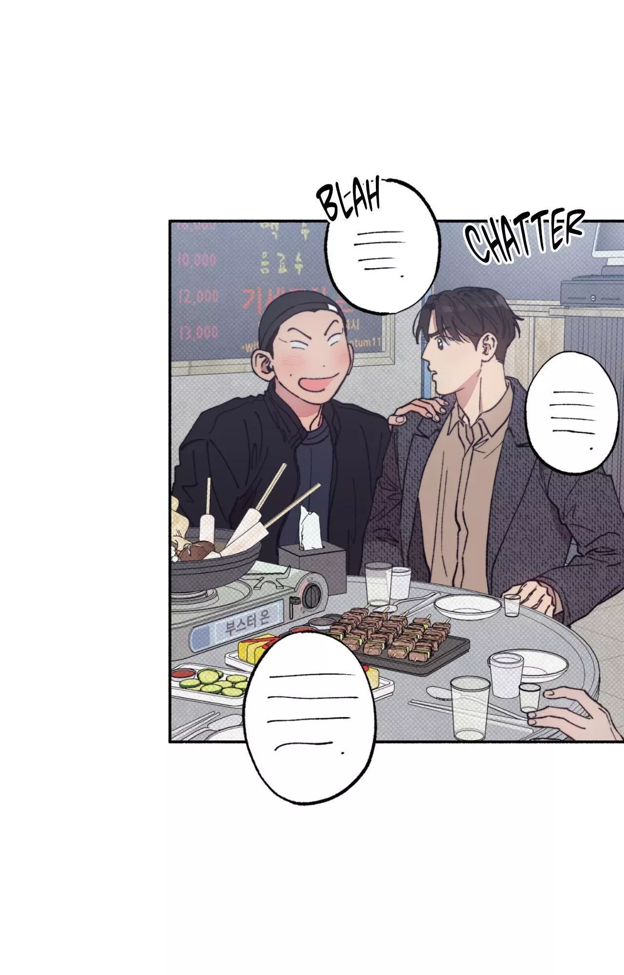 1 to 10 - Chapter 34 Page 2