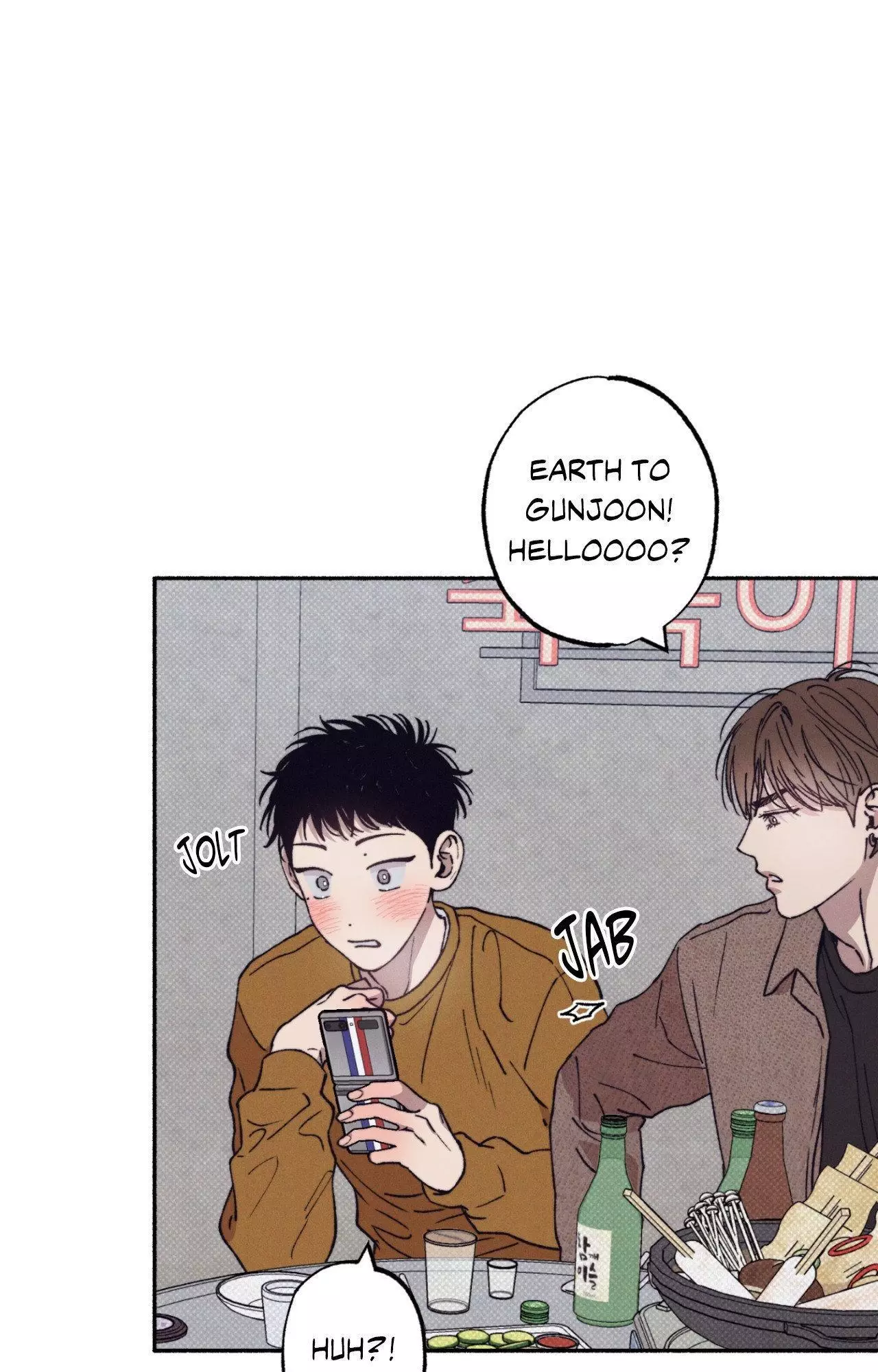 1 to 10 - Chapter 34 Page 44