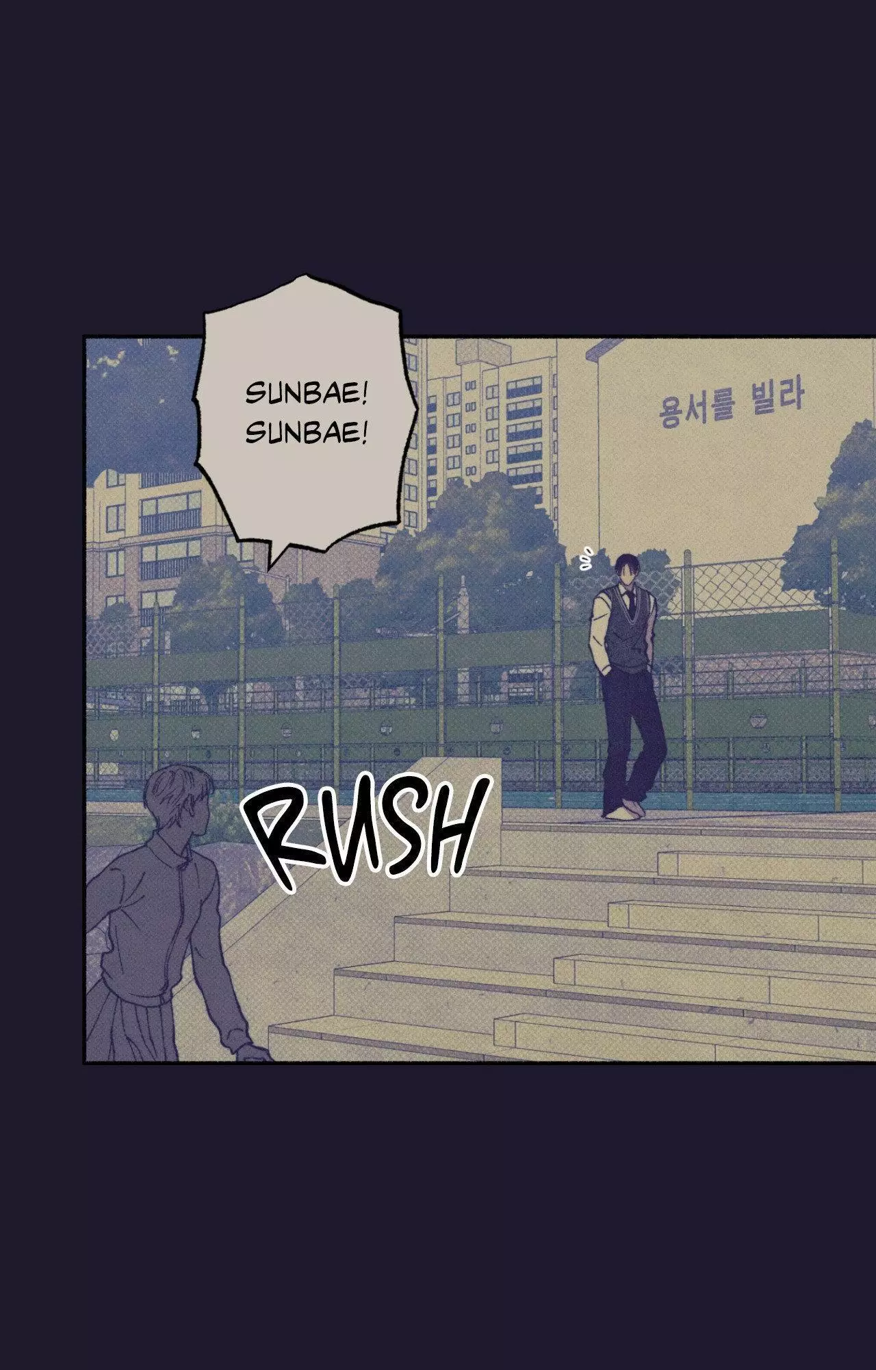 1 to 10 - Chapter 36 Page 31