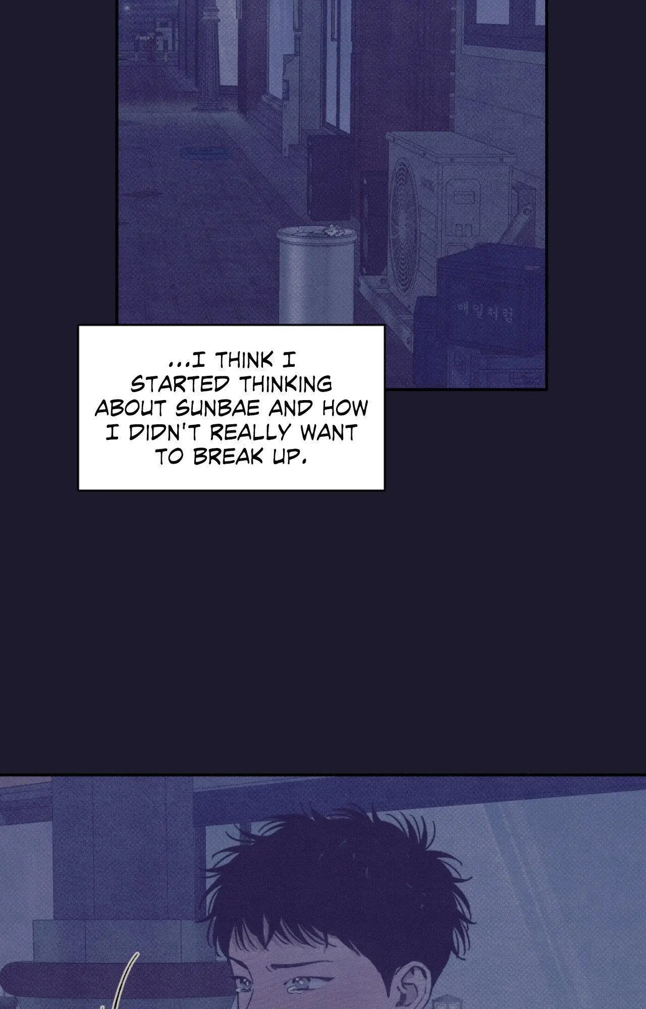 1 to 10 - Chapter 38 Page 10