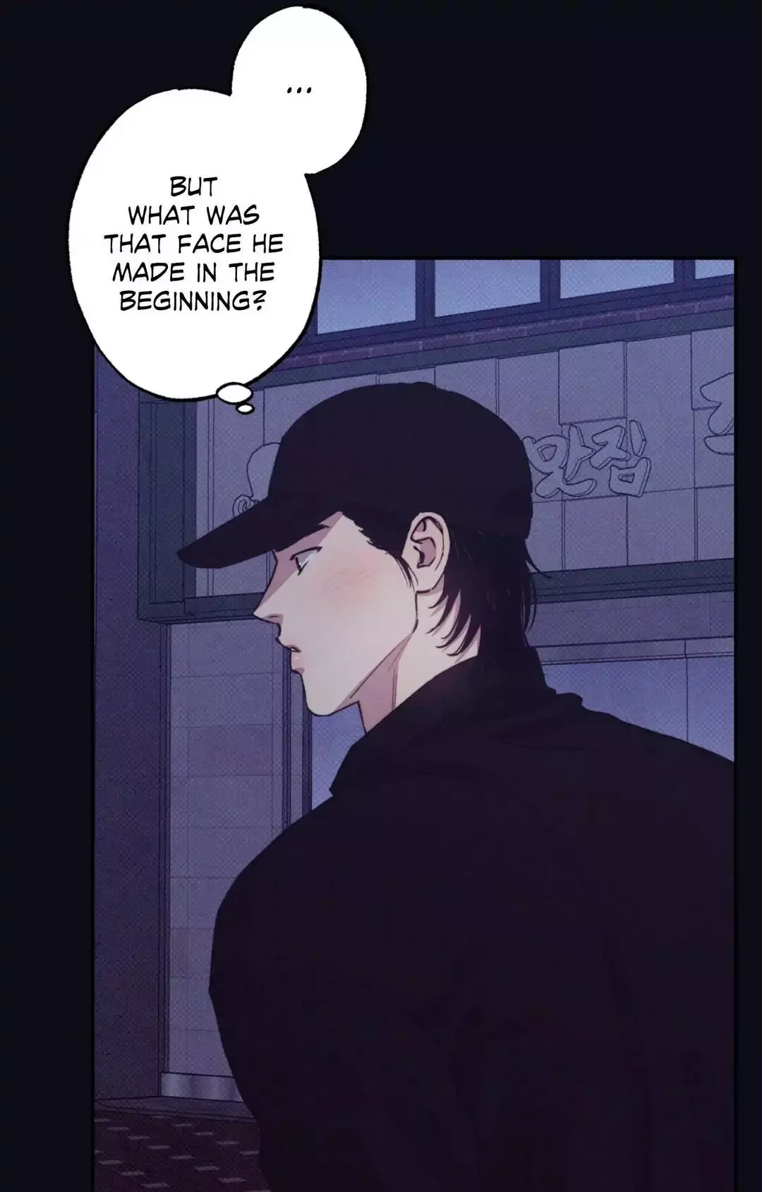 1 to 10 - Chapter 40 Page 69