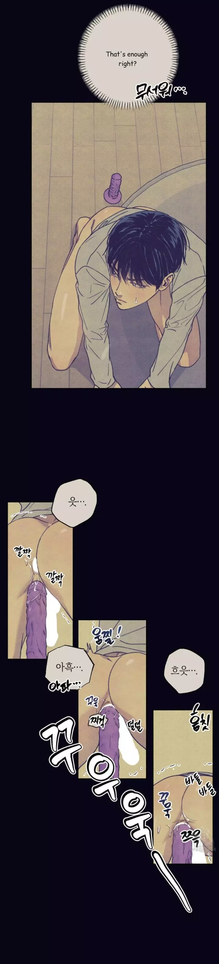 1 to 10 - Chapter 5 Page 12