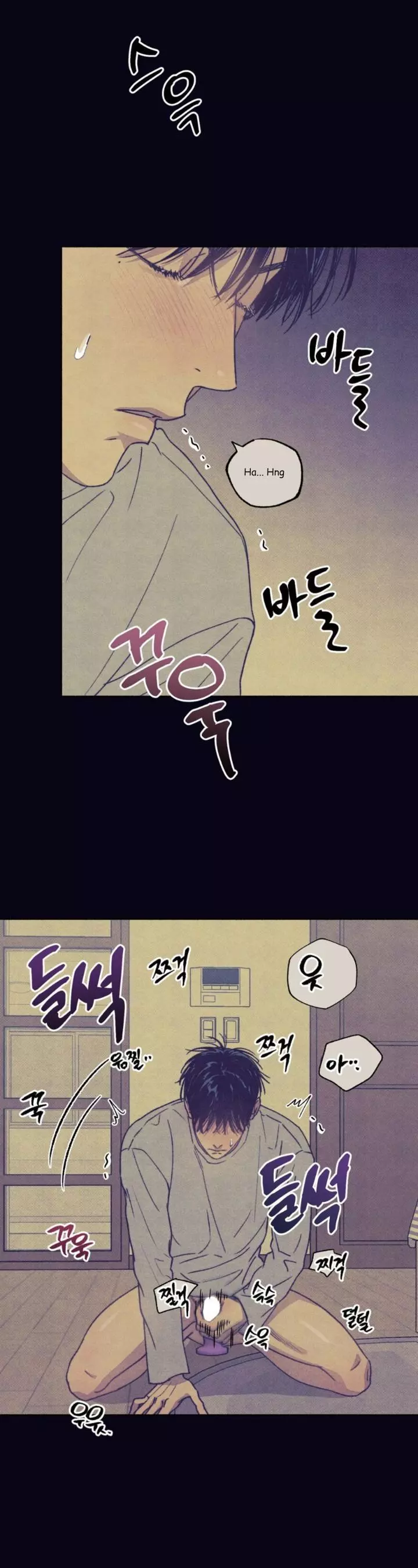 1 to 10 - Chapter 5 Page 14