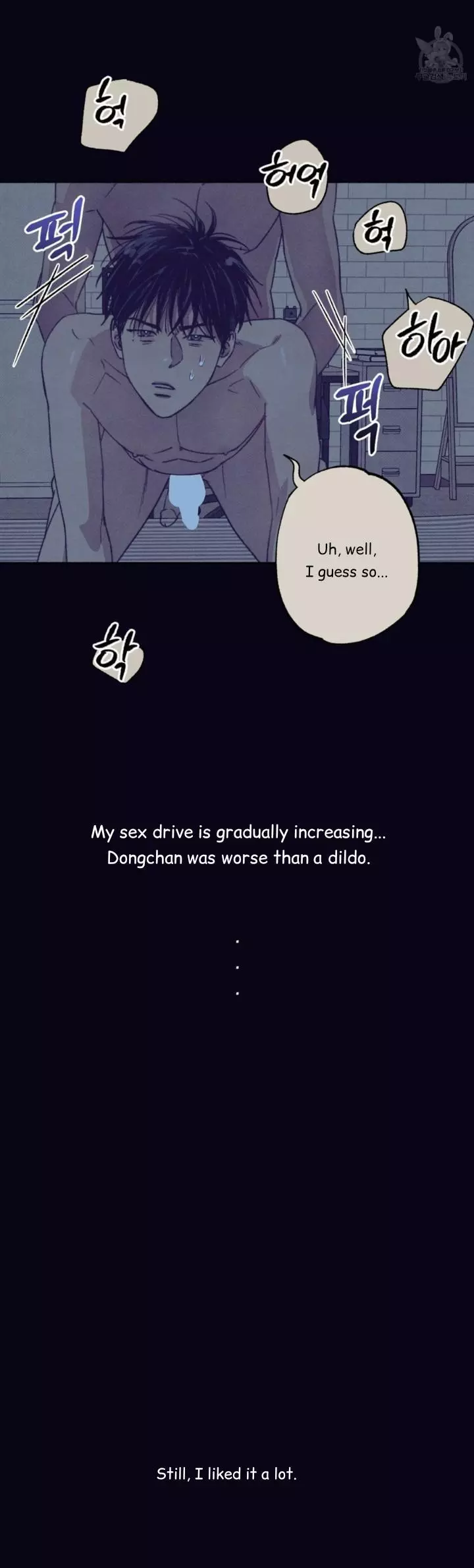 1 to 10 - Chapter 5 Page 17