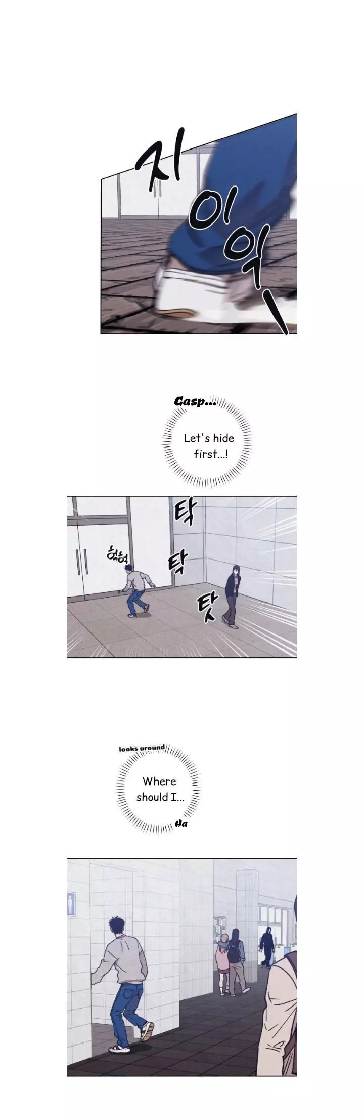 1 to 10 - Chapter 6 Page 6