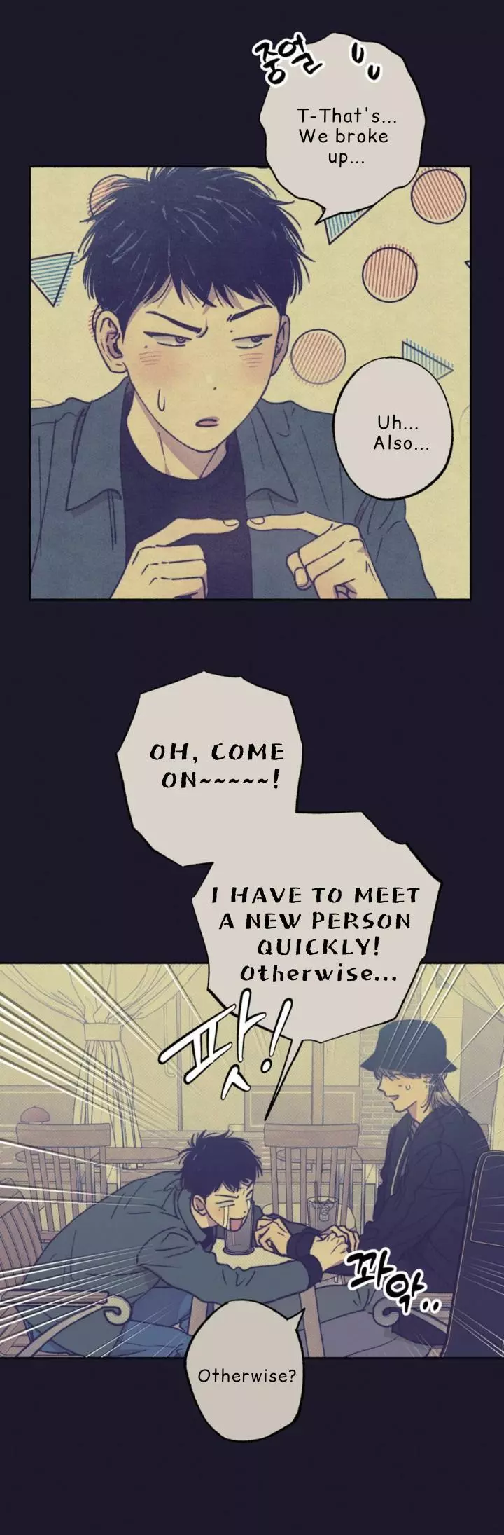 1 to 10 - Chapter 7 Page 4