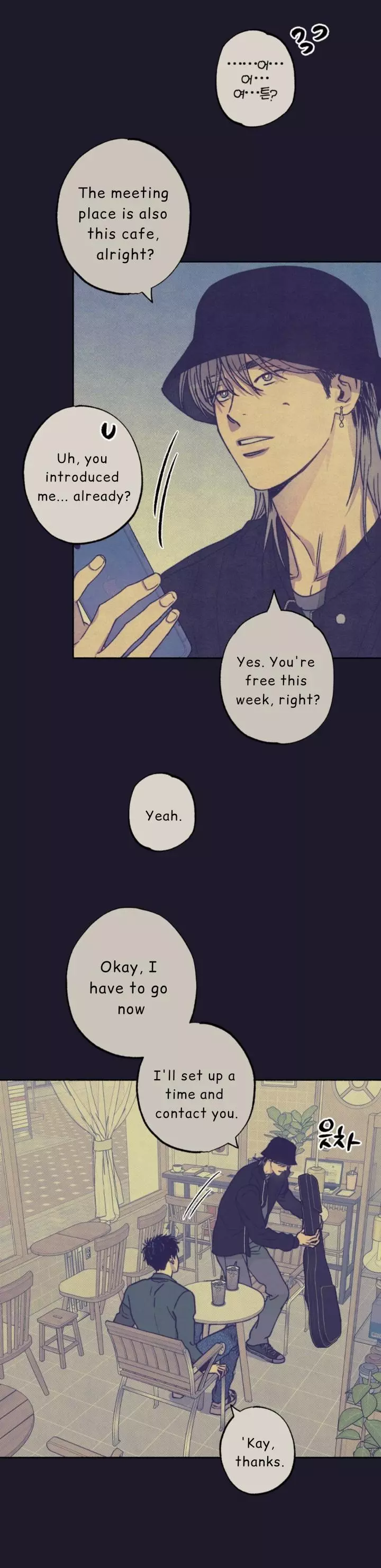 1 to 10 - Chapter 7 Page 7