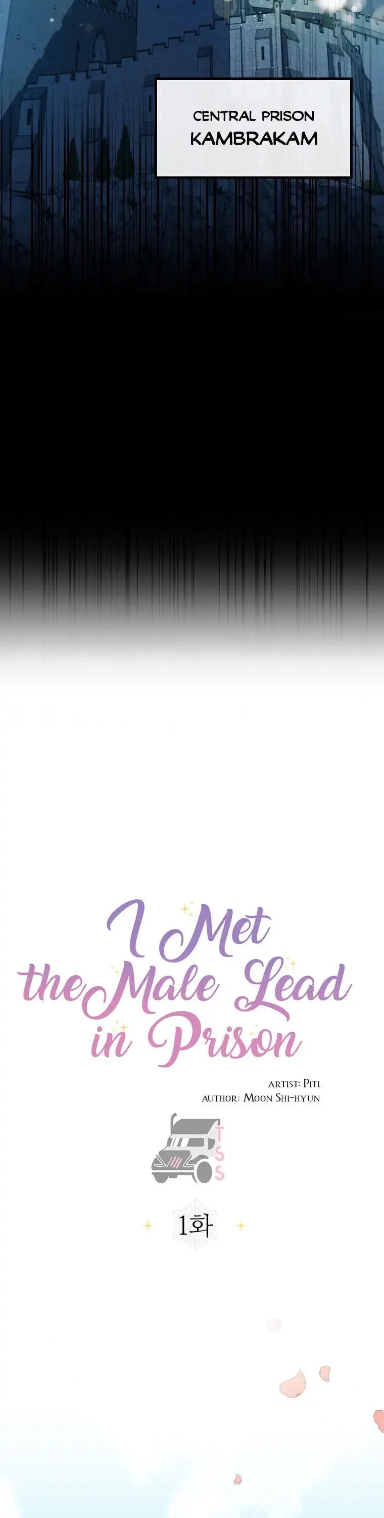 I Met The Male Lead In Prison - Chapter 1 Page 3