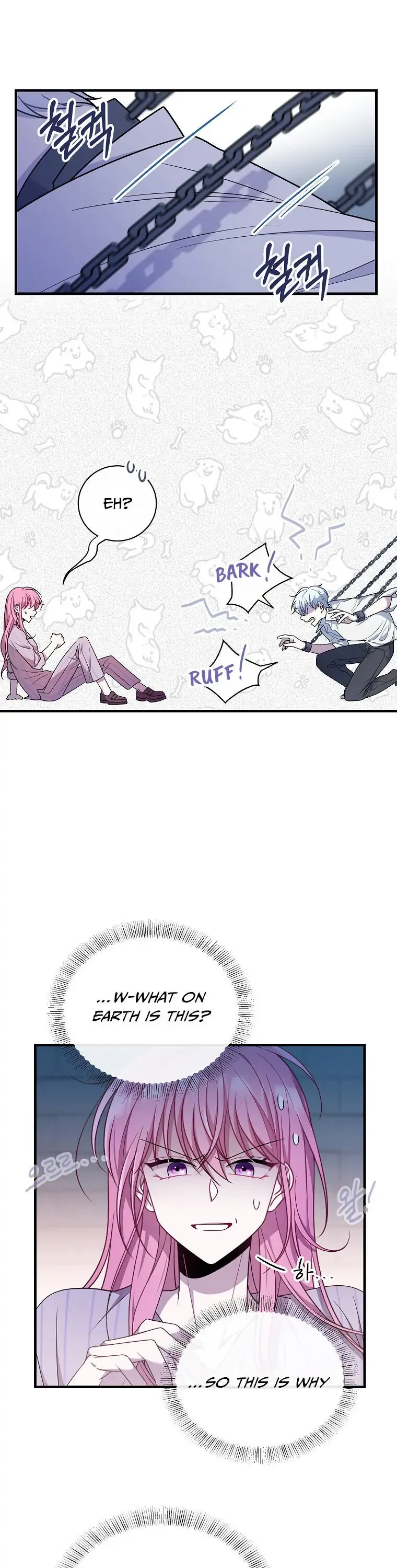 I Met The Male Lead In Prison - Chapter 1 Page 23