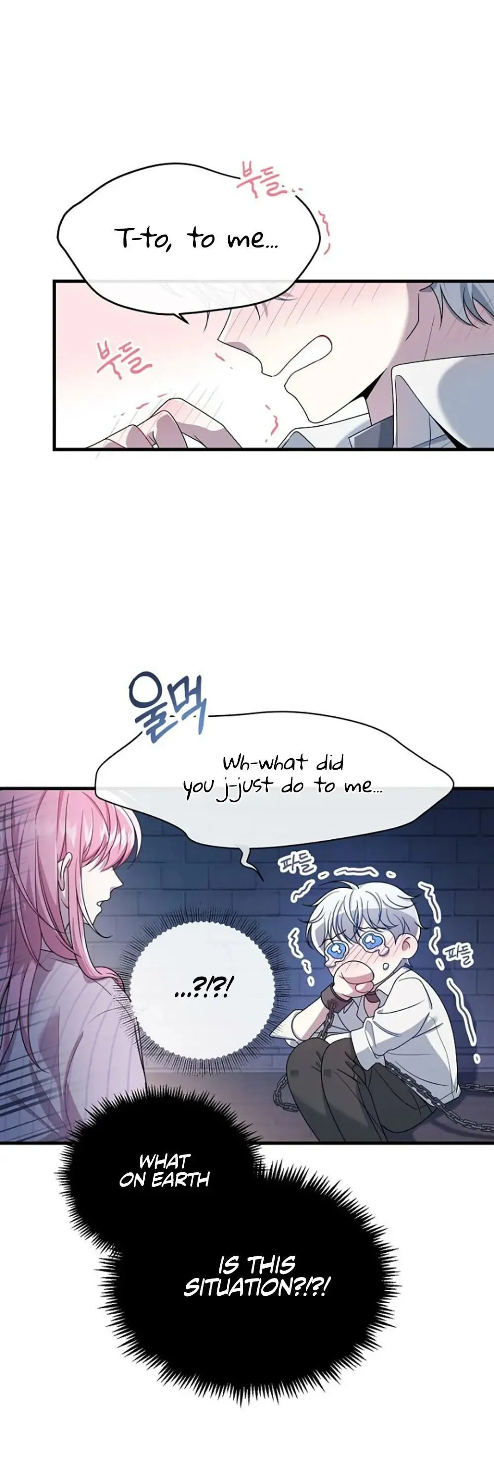 I Met The Male Lead In Prison - Chapter 2 Page 1