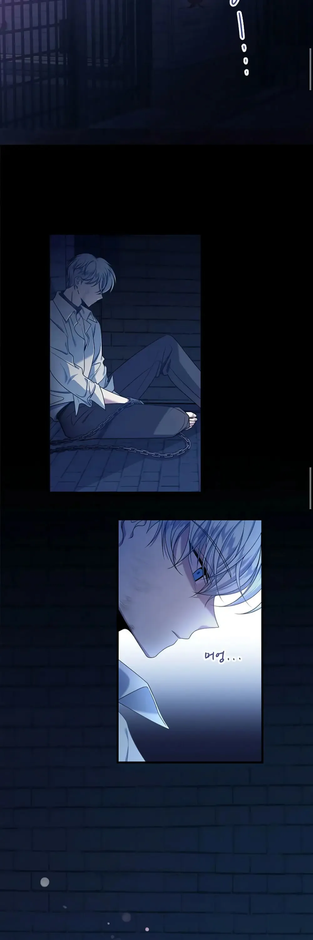 I Met The Male Lead In Prison - Chapter 2 Page 33