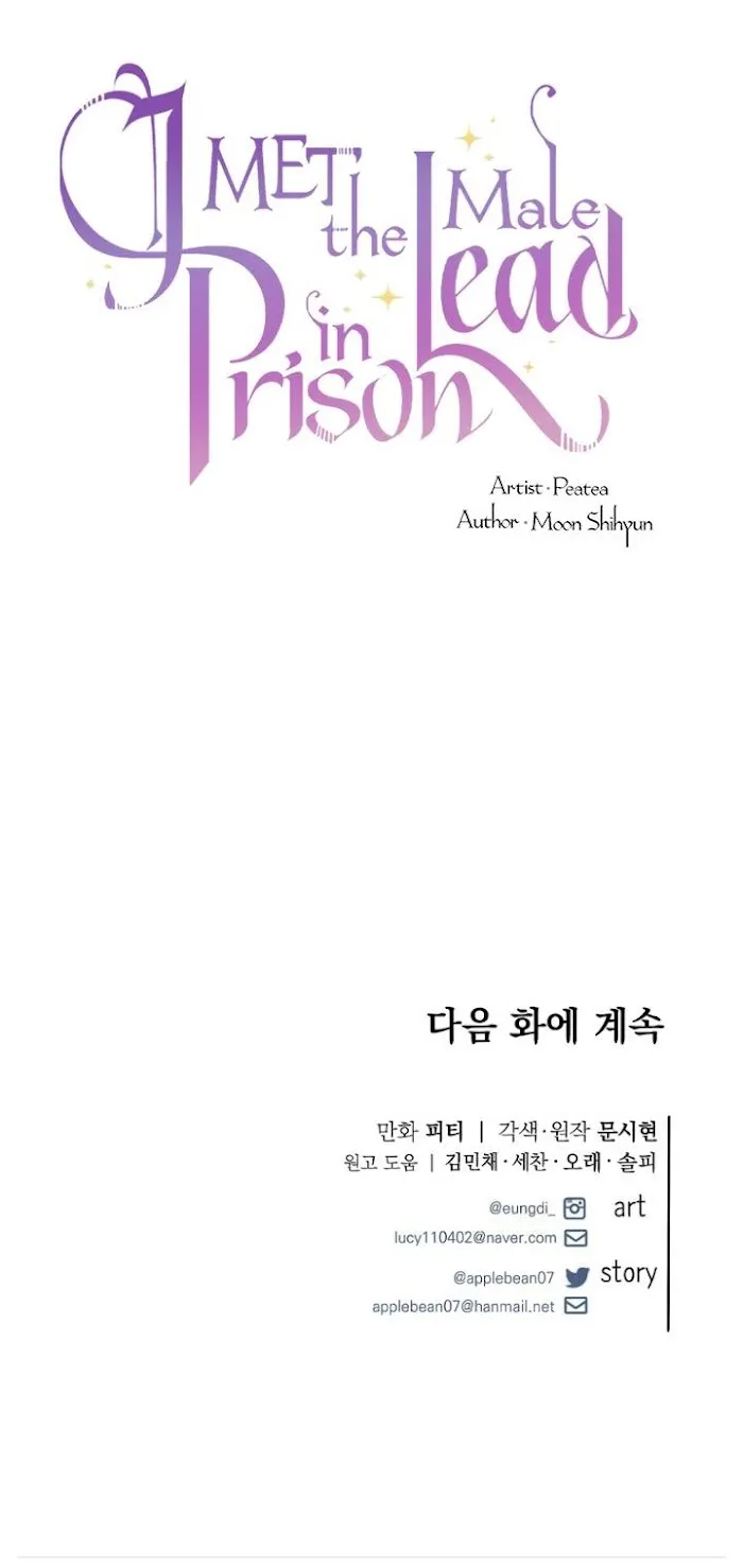 I Met The Male Lead In Prison - Chapter 20 Page 21