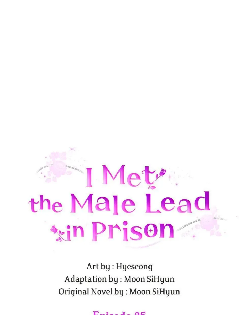I Met The Male Lead In Prison - Chapter 25 Page 66