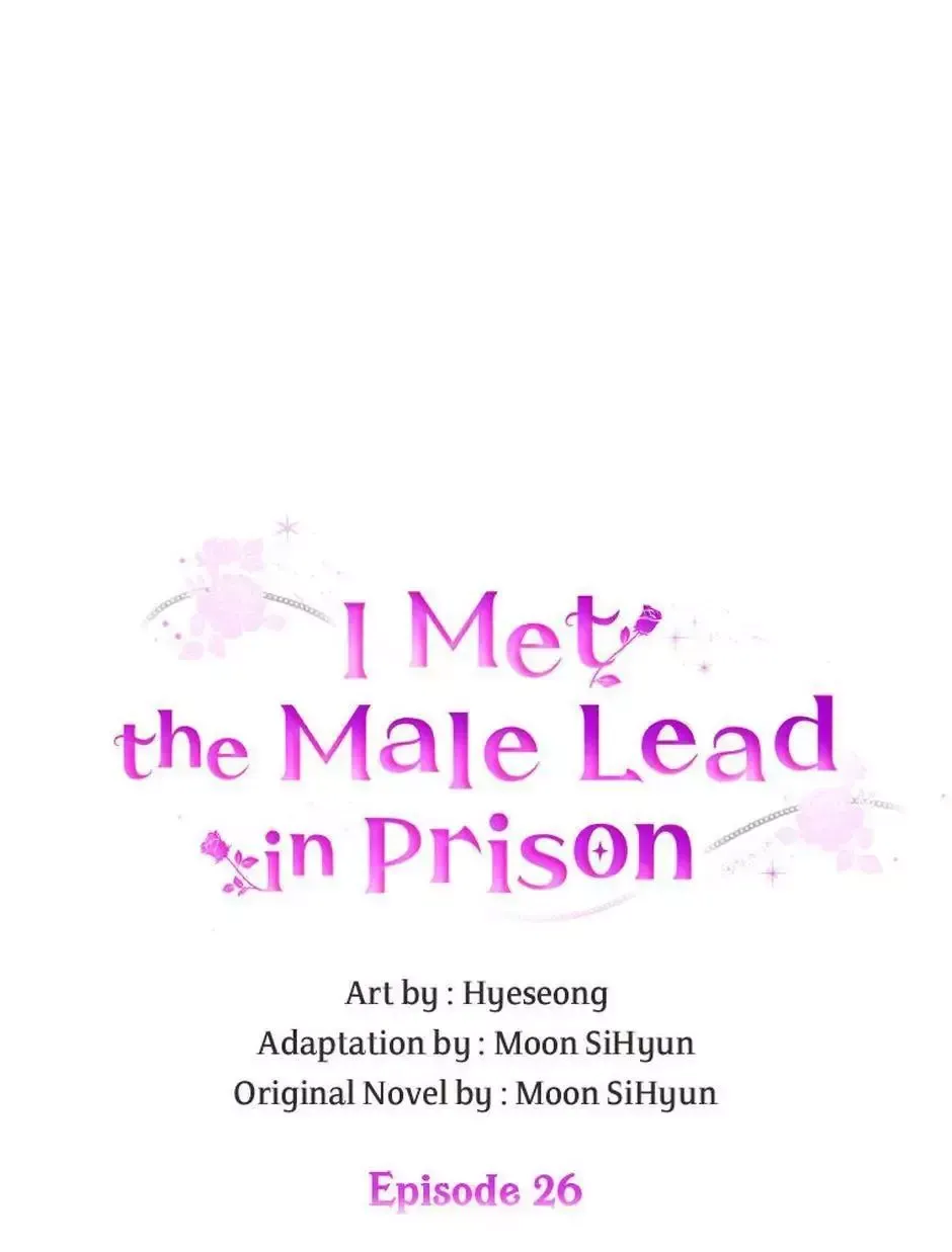 I Met The Male Lead In Prison - Chapter 26 Page 84