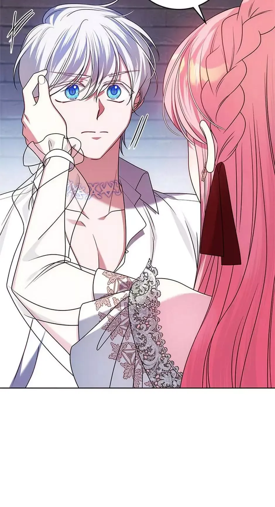 I Met The Male Lead In Prison - Chapter 29 Page 44