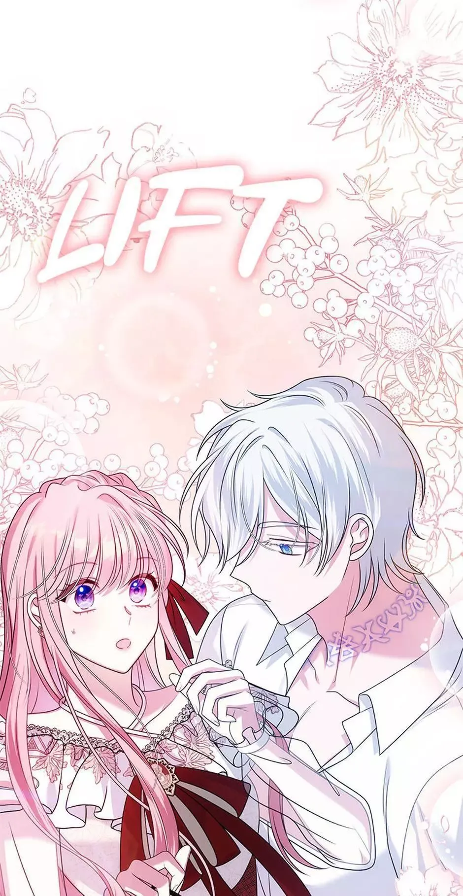 I Met The Male Lead In Prison - Chapter 30 Page 81