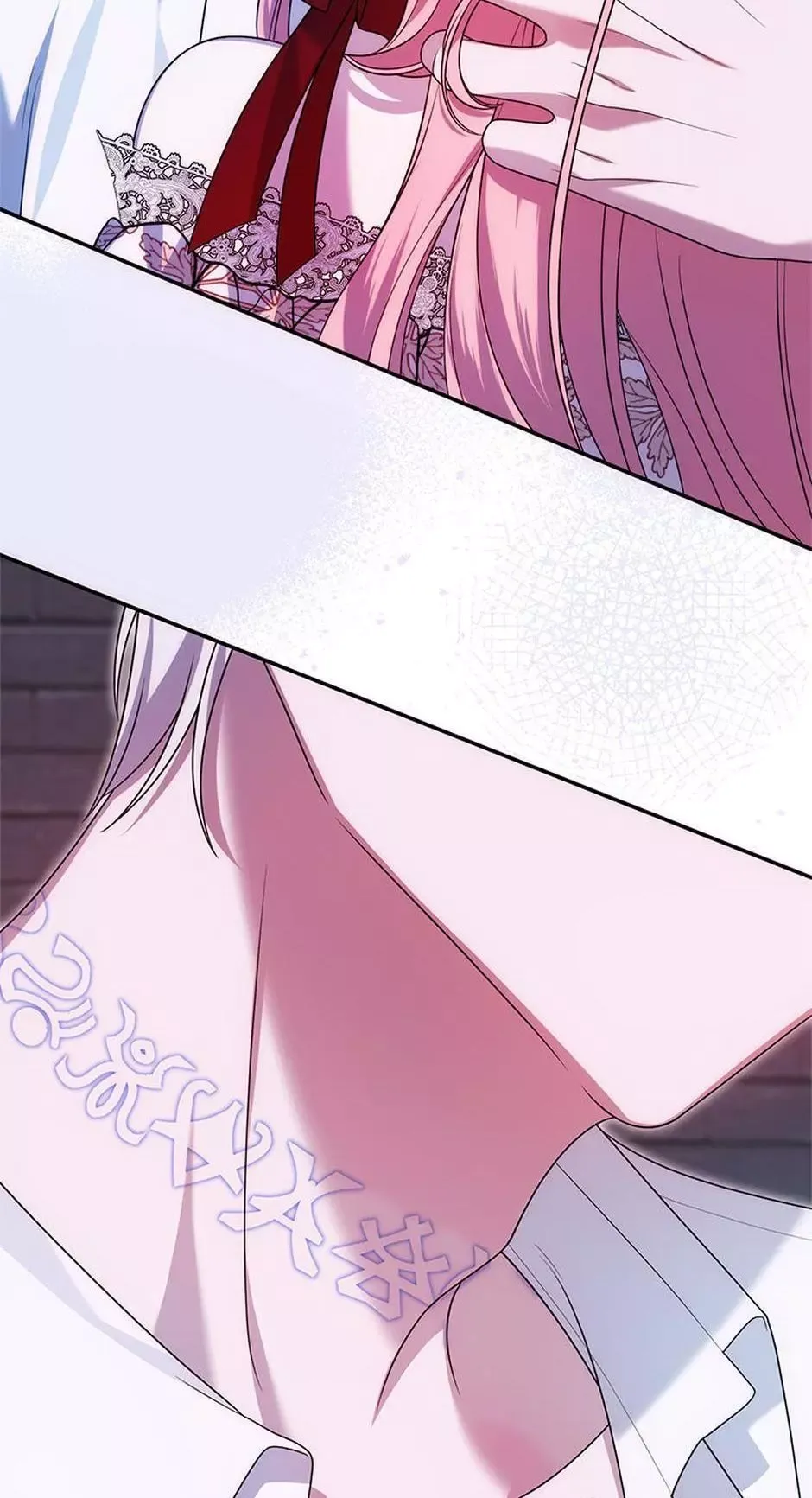 I Met The Male Lead In Prison - Chapter 32 Page 16