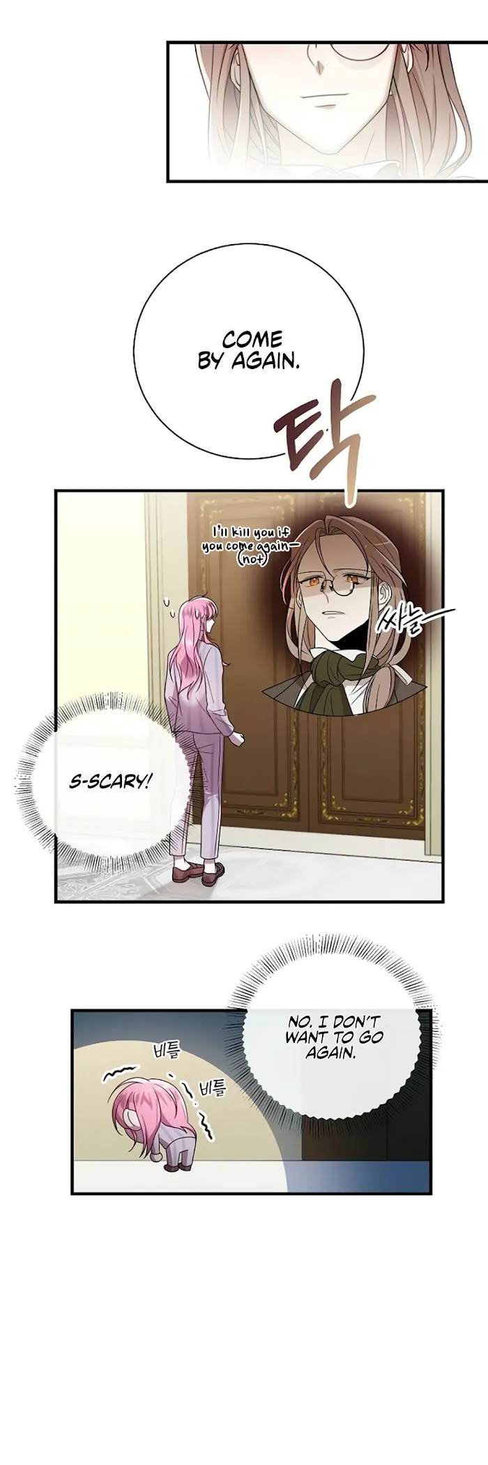 I Met The Male Lead In Prison - Chapter 4 Page 19