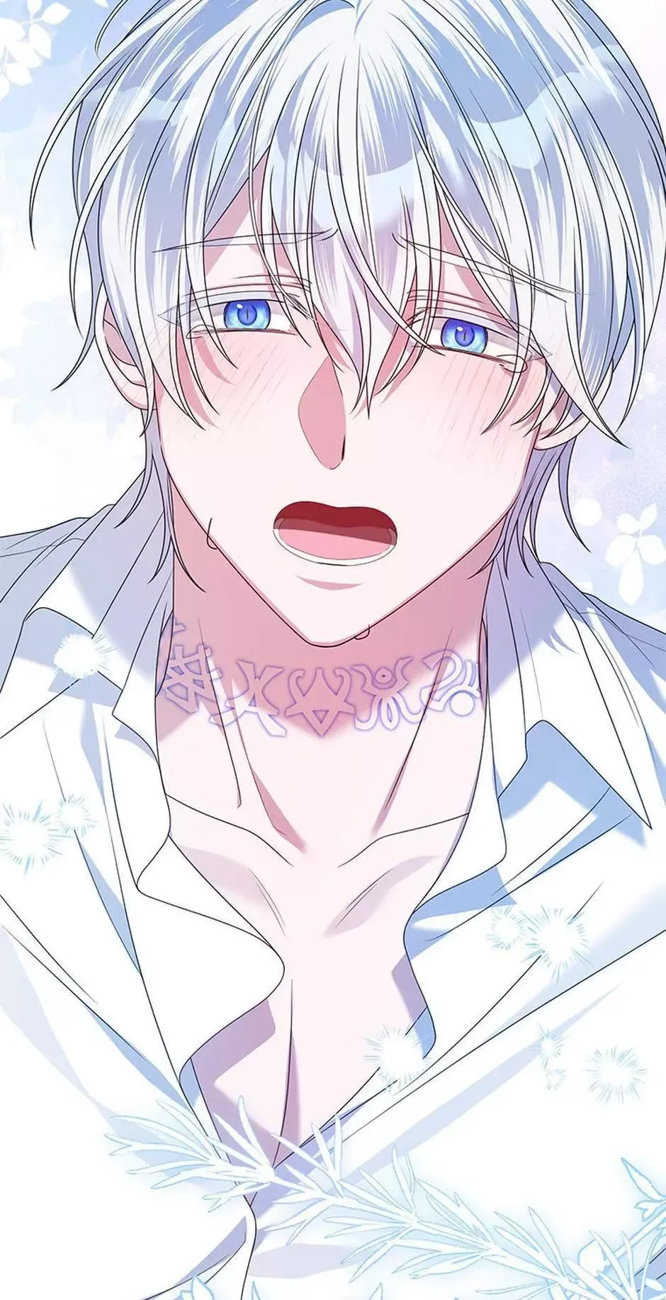 I Met The Male Lead In Prison - Chapter 40 Page 27