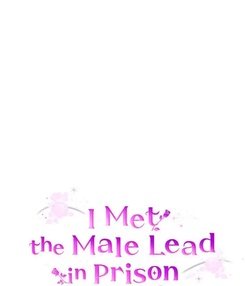 I Met The Male Lead In Prison - Chapter 41 Page 47
