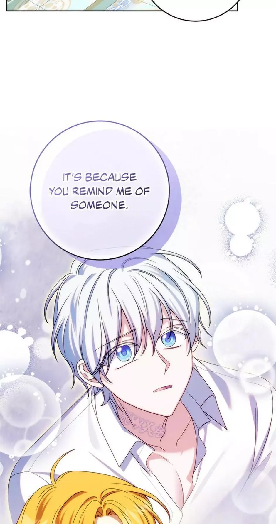 I Met The Male Lead In Prison - Chapter 44 Page 23
