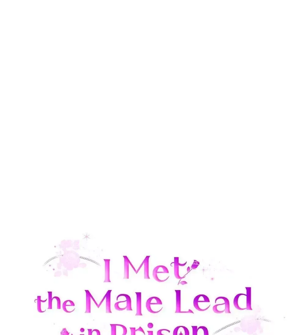 I Met The Male Lead In Prison - Chapter 57 Page 75