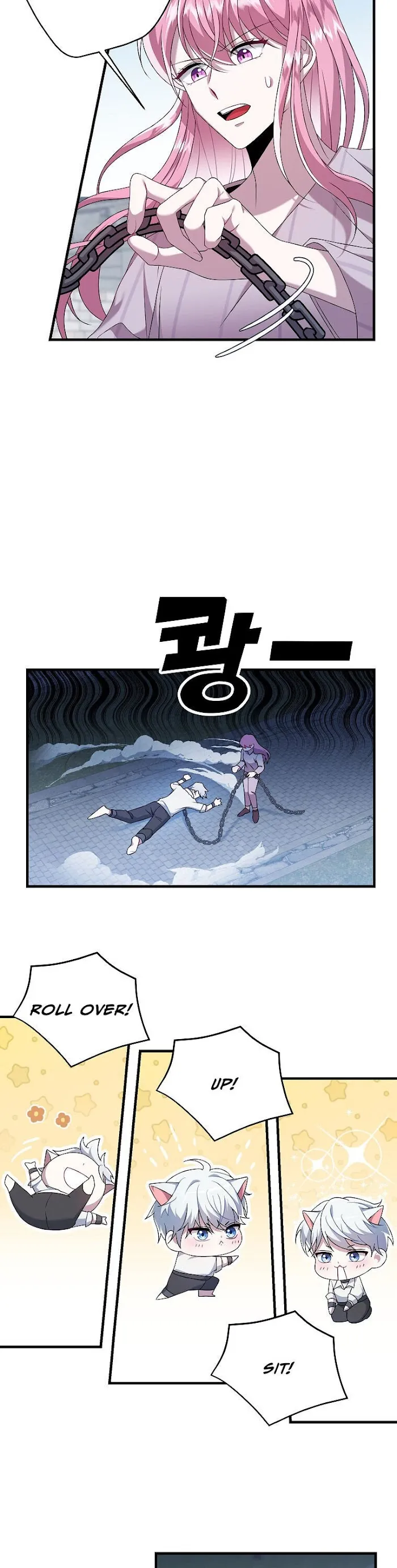 I Met The Male Lead In Prison - Chapter 7 Page 11