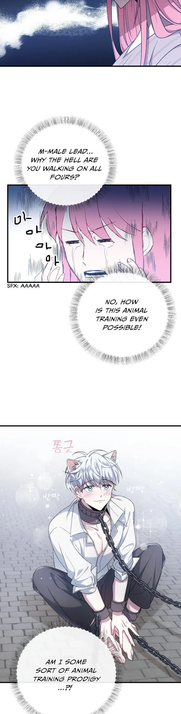 I Met The Male Lead In Prison - Chapter 7 Page 13