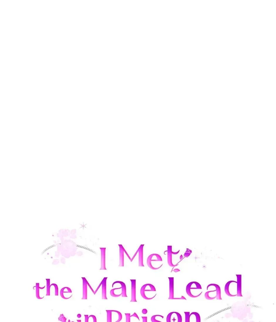 I Met The Male Lead In Prison - Chapter 71 Page 73