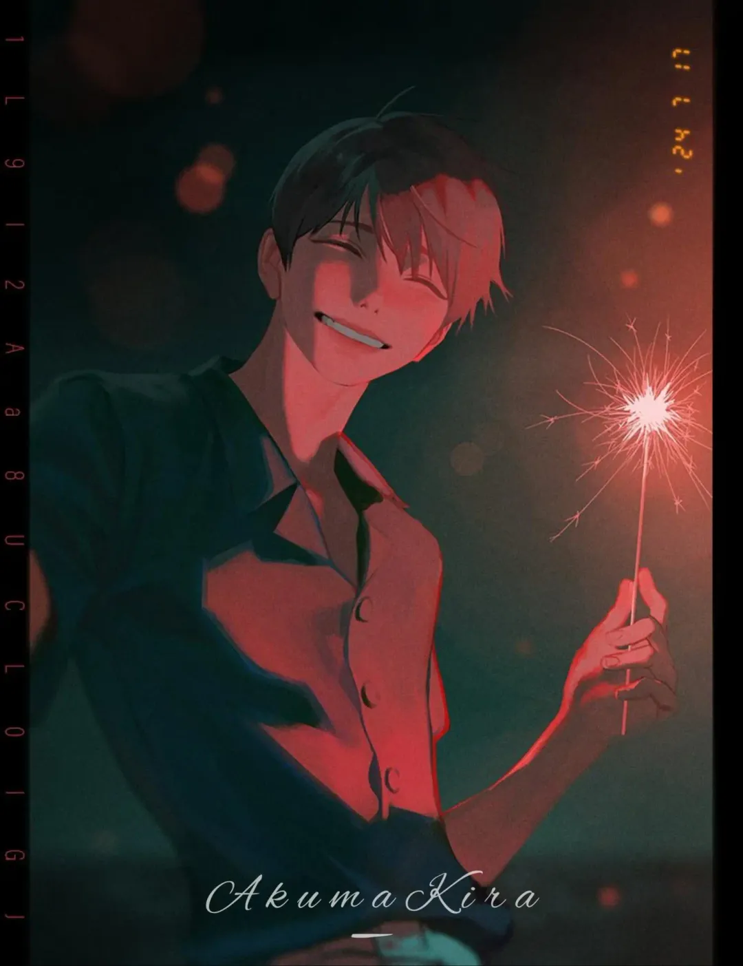 I Met The Male Lead In Prison - Chapter 72 Page 84