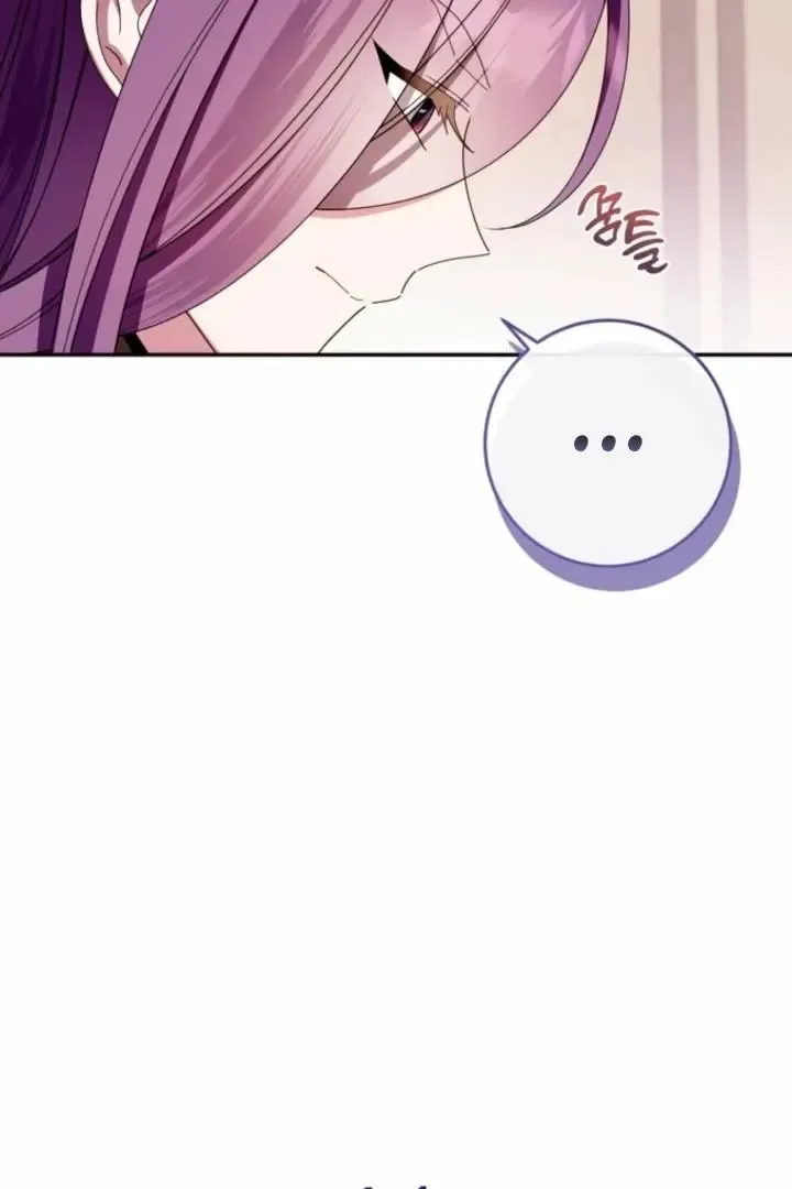 I Met The Male Lead In Prison - Chapter 77 Page 106