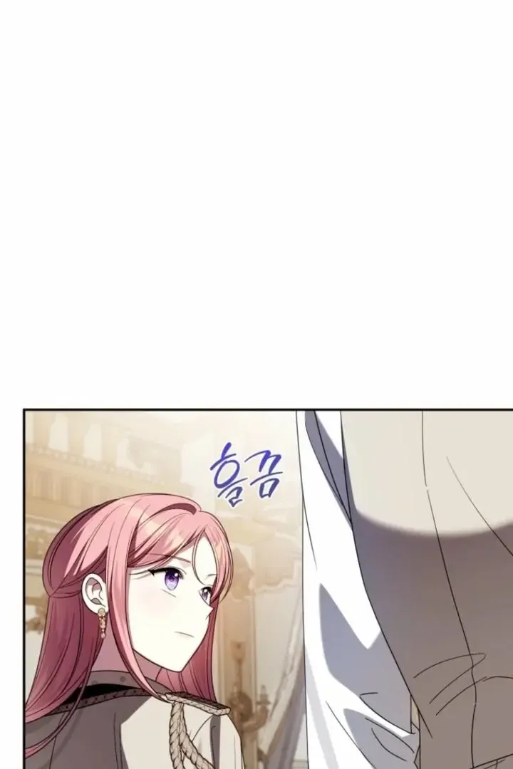I Met The Male Lead In Prison - Chapter 78 Page 88