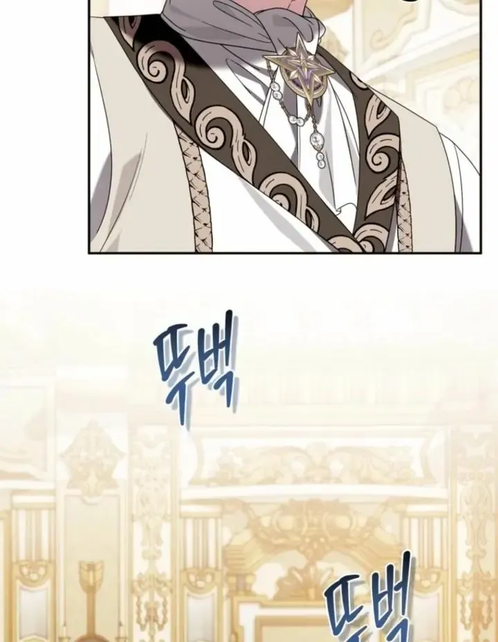I Met The Male Lead In Prison - Chapter 78 Page 110