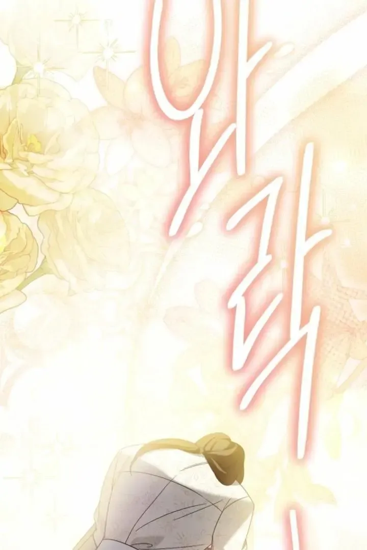 I Met The Male Lead In Prison - Chapter 78 Page 119