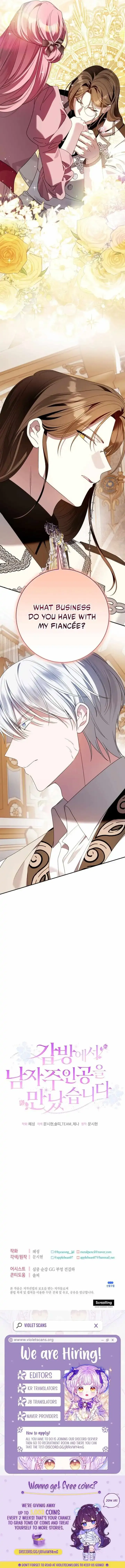 I Met The Male Lead In Prison - Chapter 79 Page 13