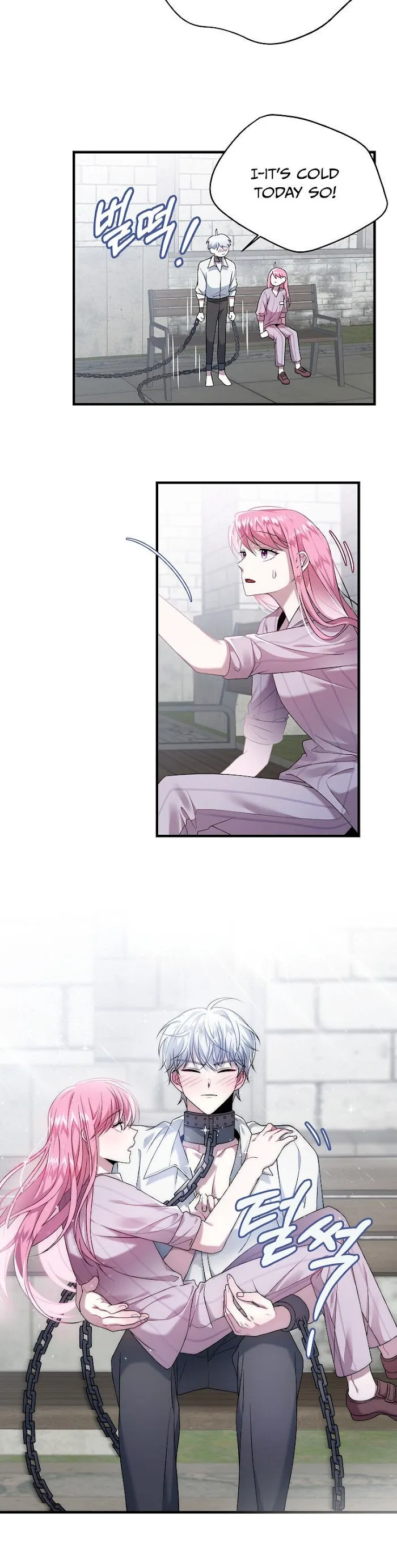 I Met The Male Lead In Prison - Chapter 8 Page 17