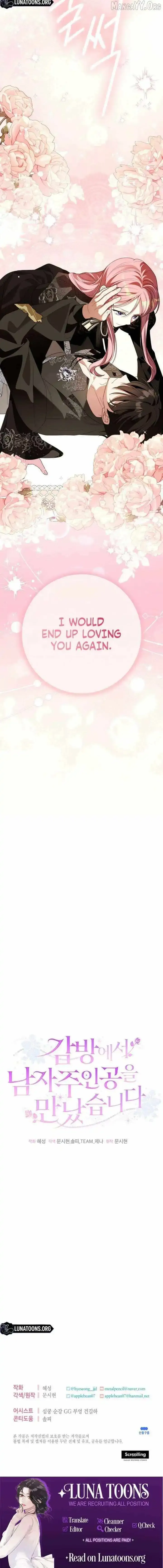 I Met The Male Lead In Prison - Chapter 86 Page 20
