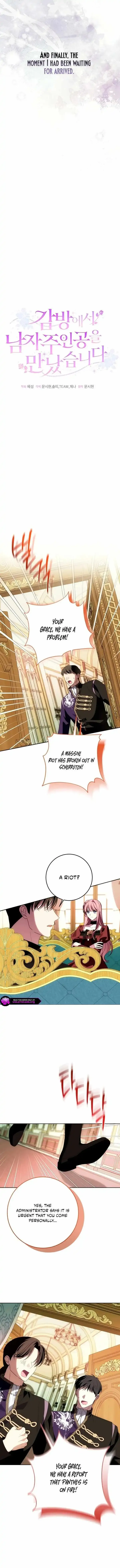 I Met The Male Lead In Prison - Chapter 88 Page 3