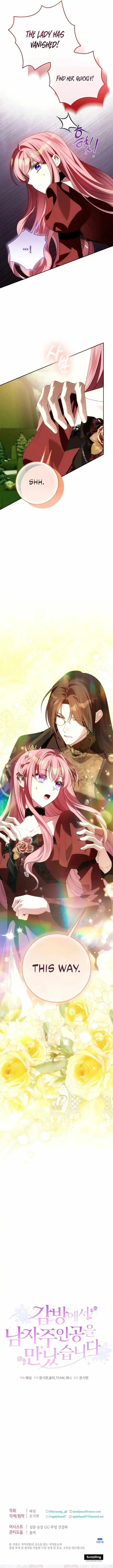 I Met The Male Lead In Prison - Chapter 89 Page 13